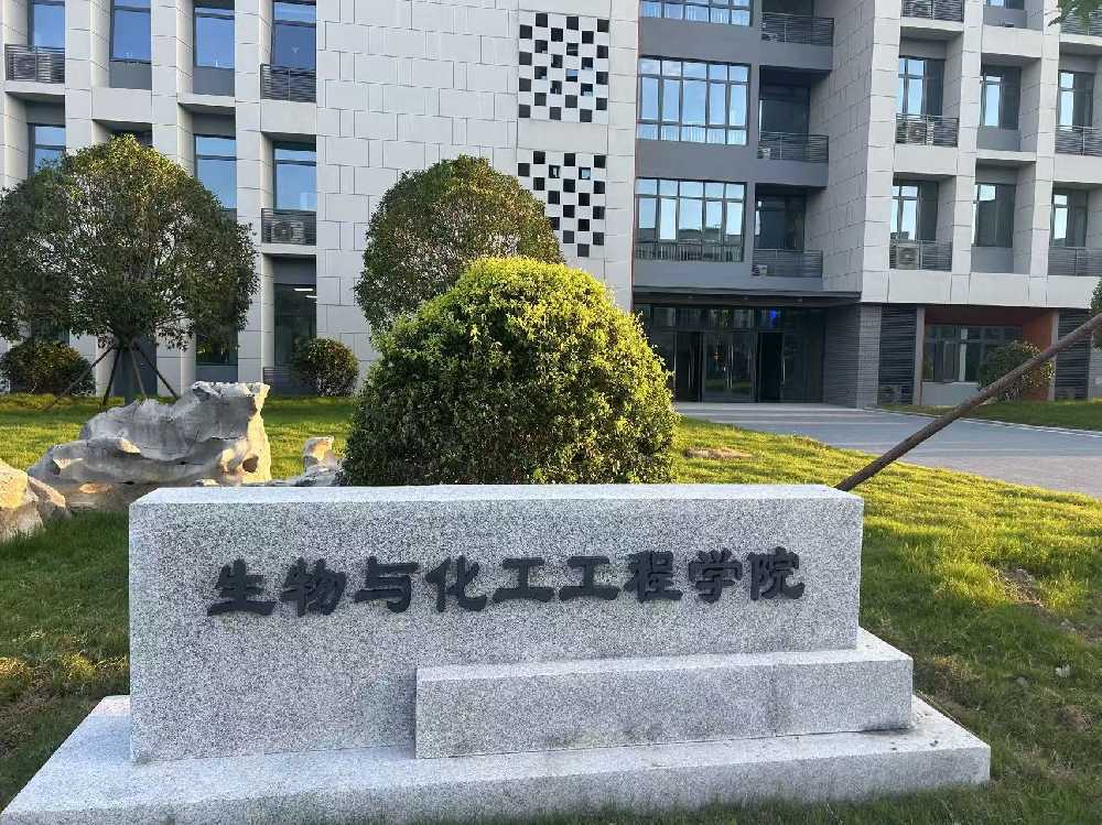 彭泽县扬州职业大学体育场高杆灯项目