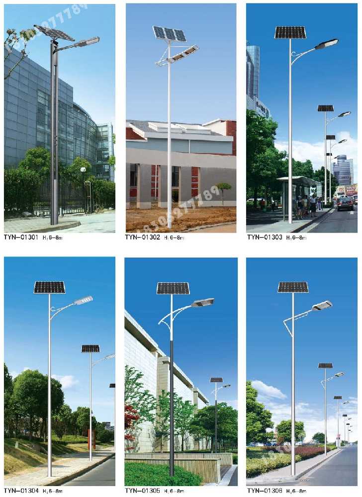 彭泽县市政道路太阳能路灯